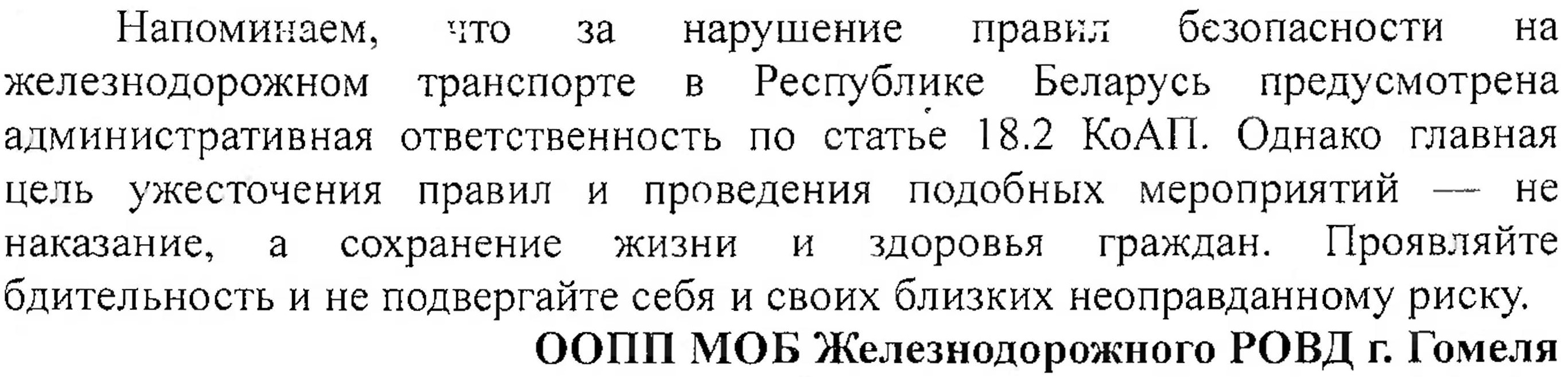 Описание картинки